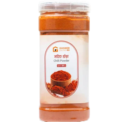 Ghorer Bazar Morich Gura 500gm - A000021 - Rokomari product